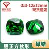 Fertilizante quadrado verde zircônio pedra nua anel rosto fertilizante quadrado travesseiro forma sintética avó zircão verde CZ gema fábrica atacado