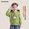 Cardigan de Tricô Nimu Mu Preto para Meninas Outono 2026 Novo Estiloso Blusão com Capuz Infantil Suéter Primavera Outono