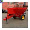 Caminhão espalhador de fertilizante orgânico trator tração fazenda equipamento espalhador de fertilizante 2 placa dupla cúbica frango vaca esterco máquina de lançamento de fertilizante