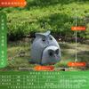 Cachorro Panda Animal de Exterior Impermeável Gramado Som Alto-falante Pátio Transmissão Paisagismo Jardim Villa Simulação