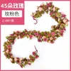 Cubierta de Conducto de Aire Acondicionado para Sala de Estar de Ratán Envuelta Alrededor de Rosa de Techo de Plástico Hojas de Vid Artificiales 45 Cabezas de Rosa Flores Falsas