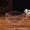Acrílico ps mano regalo color caja de cristal 20*20*12.5cm regalo de retorno de boda padrino dama de honor caja set lote