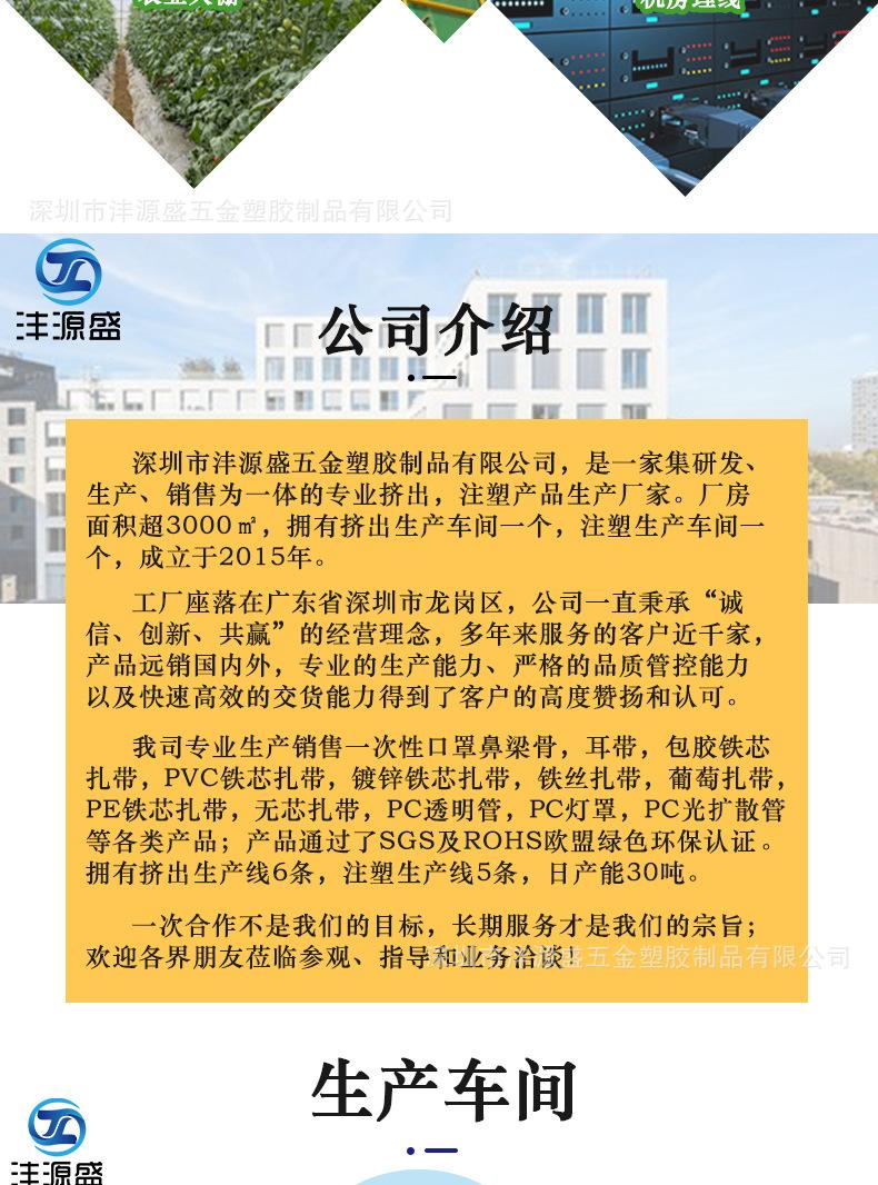 空心卷多色现货详情_13.jpg