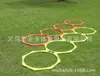 Círculo de Entrenamiento de Fútbol Multilado Transfronterizo, Círculo de Entrenamiento de Agilidad de 8 Lados, Equipo de Entrenamiento de Fútbol, Fábrica Mica