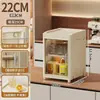 Rack de Armazenamento com Tampa à Prova de Poeira para Copos, Copos de Água, Xícaras de Chá, Conjuntos de Chá, Canecas de Café, Organizador de Copos, Caixa de Armazenamento