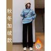 Pantalones de pierna ancha de chenilla para mujer otoño e invierno 2022 acolchados con terciopelo, cintura alta, rectos holgados, pantalones casuales de suelo