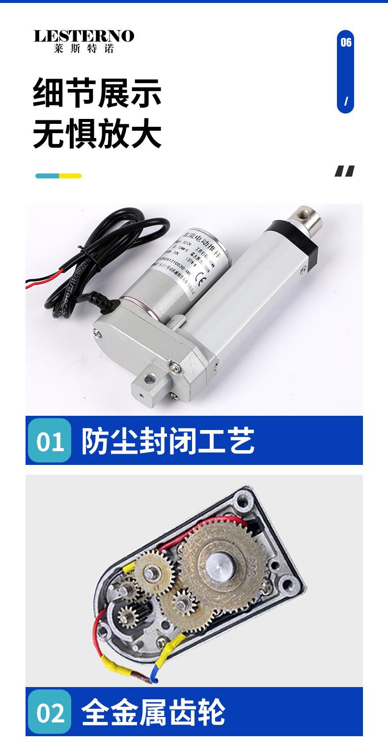 详情页1(1)_12.jpg