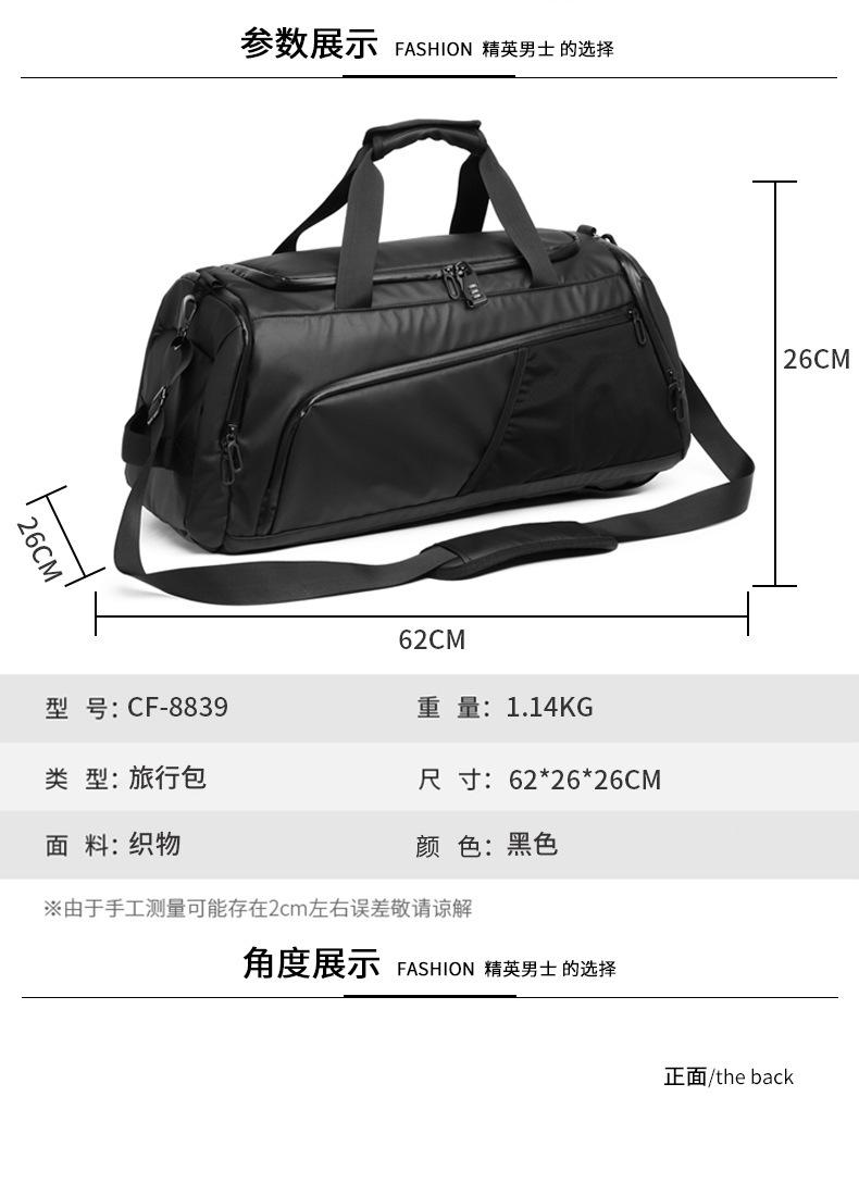 详情_013