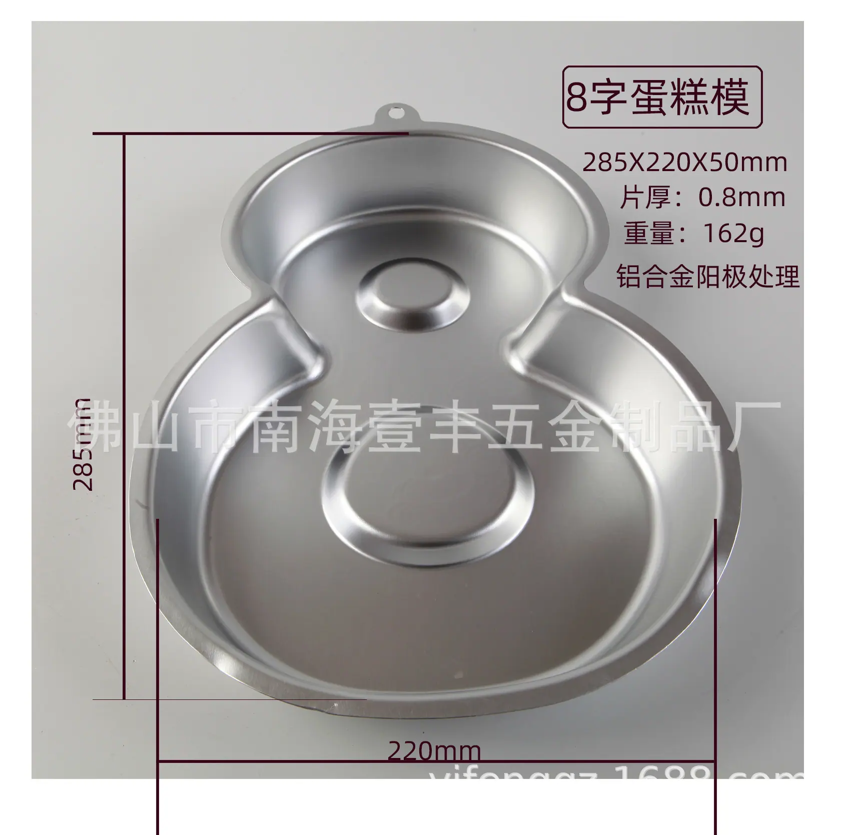 数字-025a.jpg