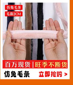 毛球关联营销_07