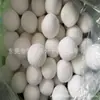 Bolas Esponja Lavables en Stock para Eliminar Aceite y Espuma de Jacuzzis de Aguas Termales, Bolas Absorbentes de Espuma