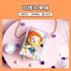 Bolsa de Mão para Armazenamento Bubble Mart PVC Transparente Bolsa de Passeio Mini Chaveiro Bolsa Pendurada Boneca Sun Baby Bolsa Atacado