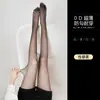 Jk Medias negras sexys japonesas anti-enganche medias para mujer lolita delgadas con lazo estampado de corazón perchadas pantimedias