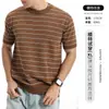 Camiseta de Tricô Listrada de Manga Curta Masculina Verão Gola Redonda Blusa Color Block Camisa de Tricô Casual de Negócios para Homens