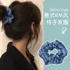 Pañuelo cuadrado estilo casual, scrunchie, lazo de encaje para el pelo, diadema dulce, accesorio para el cabello de alta gama a la moda para mujeres