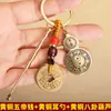 Llavero de Latón Monedas de los Cinco Emperadores Cuchara para Orejas Pixiu Olla Baifu Colgante de Calabaza del Presidente Puesto de Lugar Escénico Ferias de Templo Artículos
