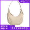 Nuevo bolso de mano de lujo de cuero suave transfronterizo, bolso de hombro para mujer, bolso tote de alta gama de gran capacidad, bolso cruzado, personalizable