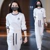 Conjunto de Roupa Esportiva Casual da Moda para Mulheres 2025 Primavera Novo Estilo Moletom com Gola Redonda Rejuvenescedor Calças de Pernas Largas Conjunto de Duas Peças