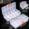 Caja de plástico transparente para accesorios de somier, caja de almacenamiento para piezas de baterías, caja de clasificación de herramientas