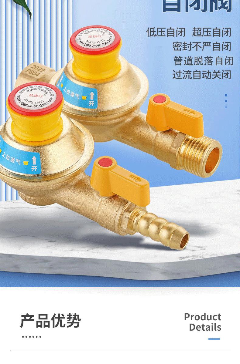 详情2.png