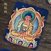 Zakilam Quinto Maestro Zorro Hada Maestro de la Medicina Buda Huang Cai Ocho Deidades Protectoras Alta Definición Pintura Thangka Dorada de Cinabrio Pintura Central
