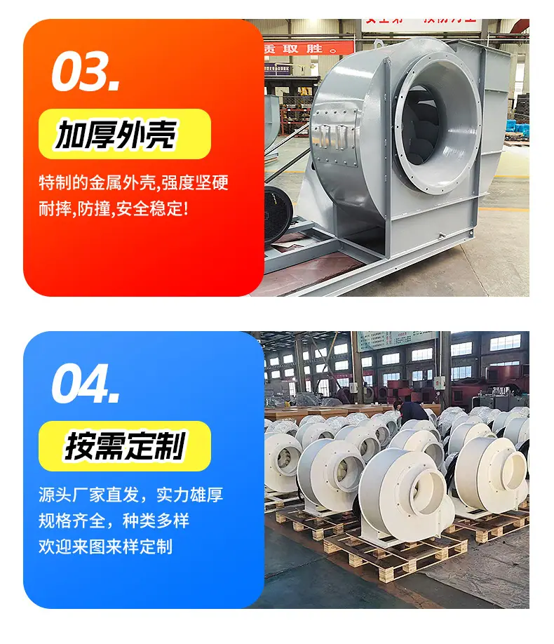 详情_09.jpg