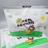 Bolsa para llevar con cordón, bolsillo con solapa, pantalones, desechable, al por mayor, bolsa con cordón, catering, comercial, bolsa frosted para alimentos con cierre de cordón, suministro