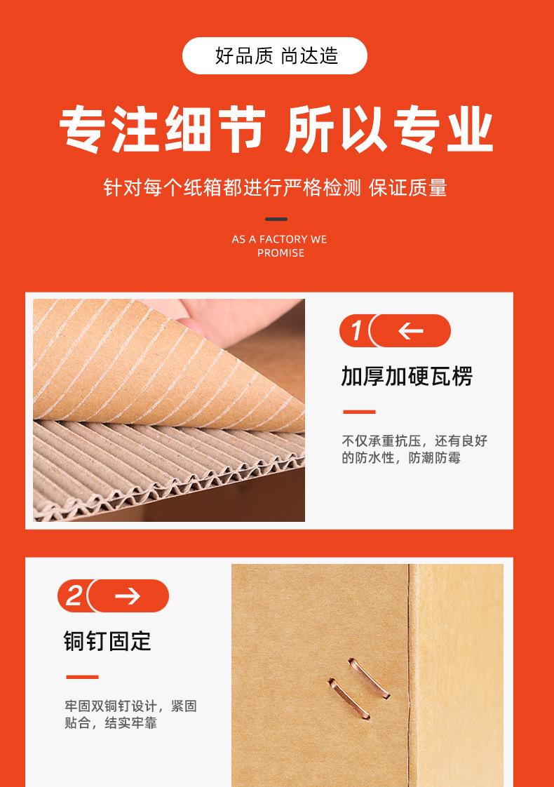 详情1_12.jpg