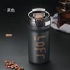 Caneca Térmica de Aço Inoxidável com Aparência Premium para Homens e Mulheres, Caneca de Café de Grande Capacidade, Copo de Água com Canudo para Bebidas Duplas Montado em Carro para Uso ao Ar Livre