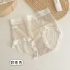 Saia Xiaolan L037 Puro Desejo Leve Respirável Renda de Malha de Bolinhas Calcinhas Femininas Algodão Puro Cintura Média Fio Dental