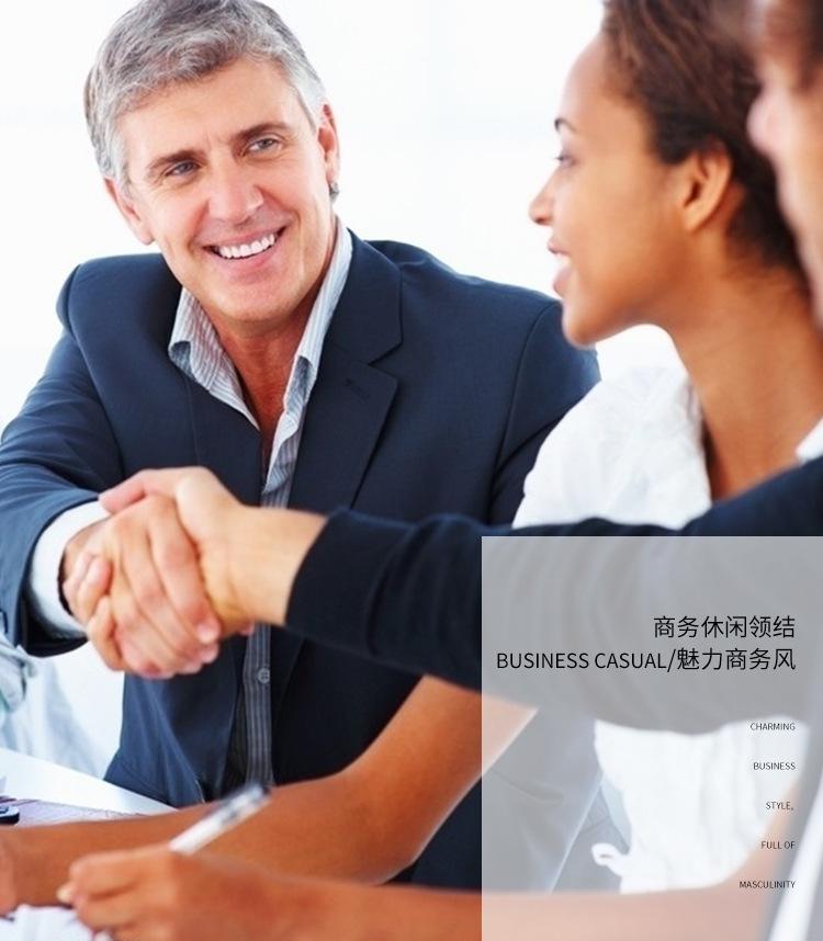 休闲商务领结_03.jpg