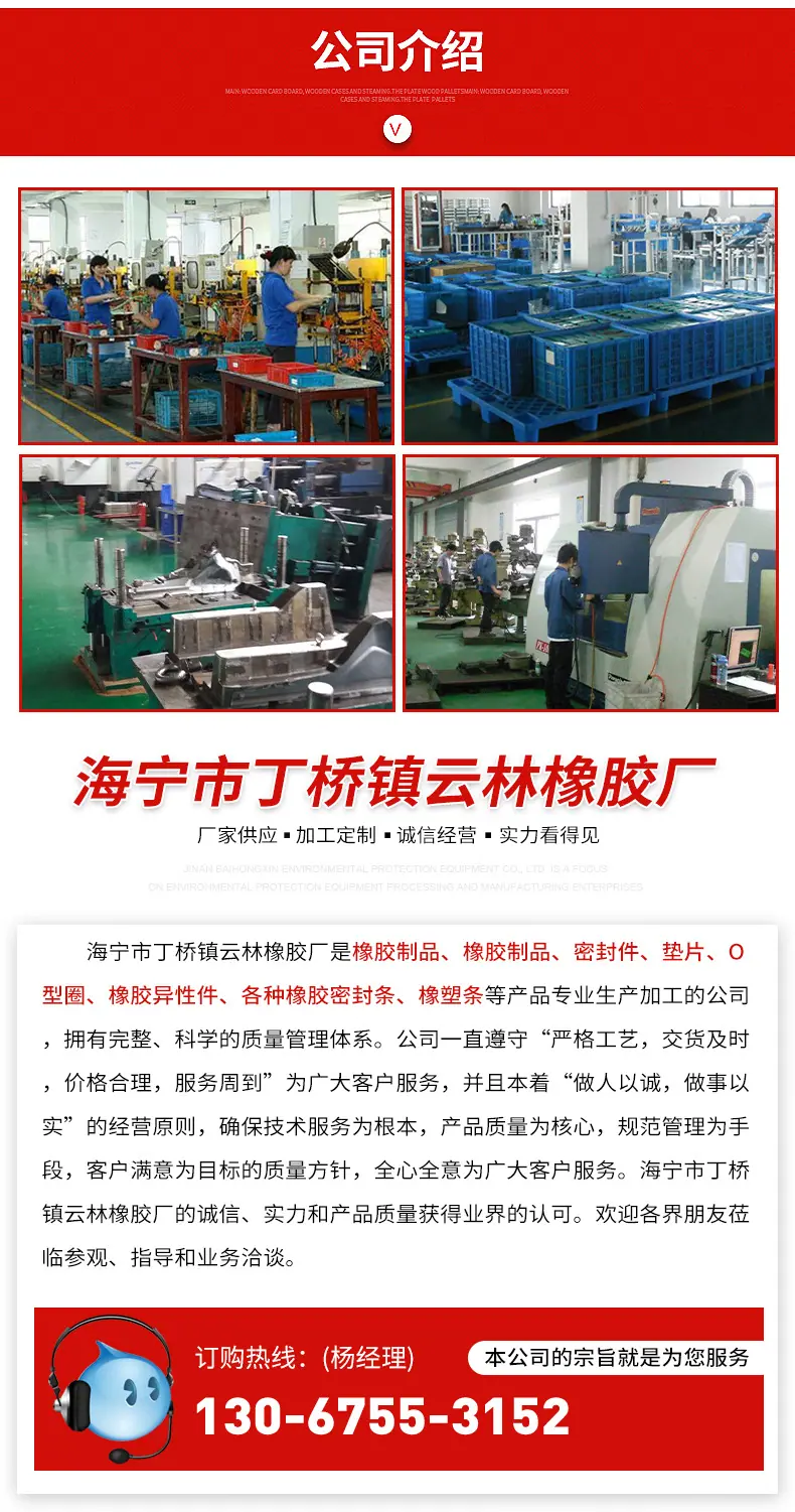 云林-黑底_08.jpg