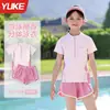 Traje de Baño Dos Piezas Conservador Estilo Nuevo 2026 para Niñas Mayores, Estudiantes, Jóvenes, Adolescentes y Niños