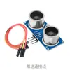 Módulo Medidor de Distancia Ultrasónico HC-SR04 Kit de Experimento de Sensor de Detección de Obstáculos para Coche ESP32