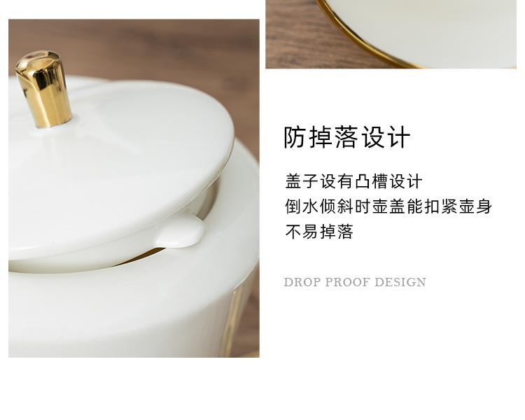详情_17.jpg