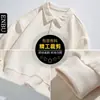 Nueva camiseta polo de manga larga de color liso con solapa pesada estilo coreano para hombre, primavera y otoño, suéter de moda versátil para pareja