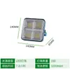 Proyector solar portátil LED para exteriores, impermeable, superbrillante, para acampar, iluminación de emergencia móvil portátil para el hogar
