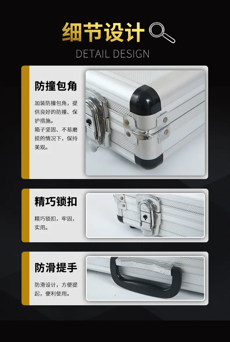 工具仪器箱，EVA内衬定制，手提式便携箱_06.jpg