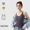 Camisola Fresca 2026 para Mujer, Algodón Tencel Antibacteriano Clase A con Copas, Top Básico Ajustado para Mujer
