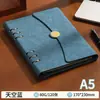 Cuaderno de hojas sueltas de alta gama con logotipo personalizable en la portada, bloc de notas de imitación piel para negocios, libro de registro de reuniones con páginas interiores extraíbles