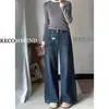 Calça Jeans Reta Azul para Mulheres, Estilo Fino de Verão 2025 Novo Modelo, Corpo em Pera, Tamanho Grande, Cintura Alta, Calça Wide Leg Emagrecedora