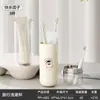 Kit de Higiene Pessoal de Viagem Copo Portátil para Enxaguante Bucal Copo para Escova de Dentes Caixa de Armazenamento Dormitório Estudantil Kit de Três Peças para Crianças
