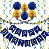 Decoración de Fiesta de Cumpleaños Transfronteriza Traje de Cumpleaños Banderín de Cumpleaños Colorido en Espiral Flor de Papel Bola de Panal Piezas Redondas