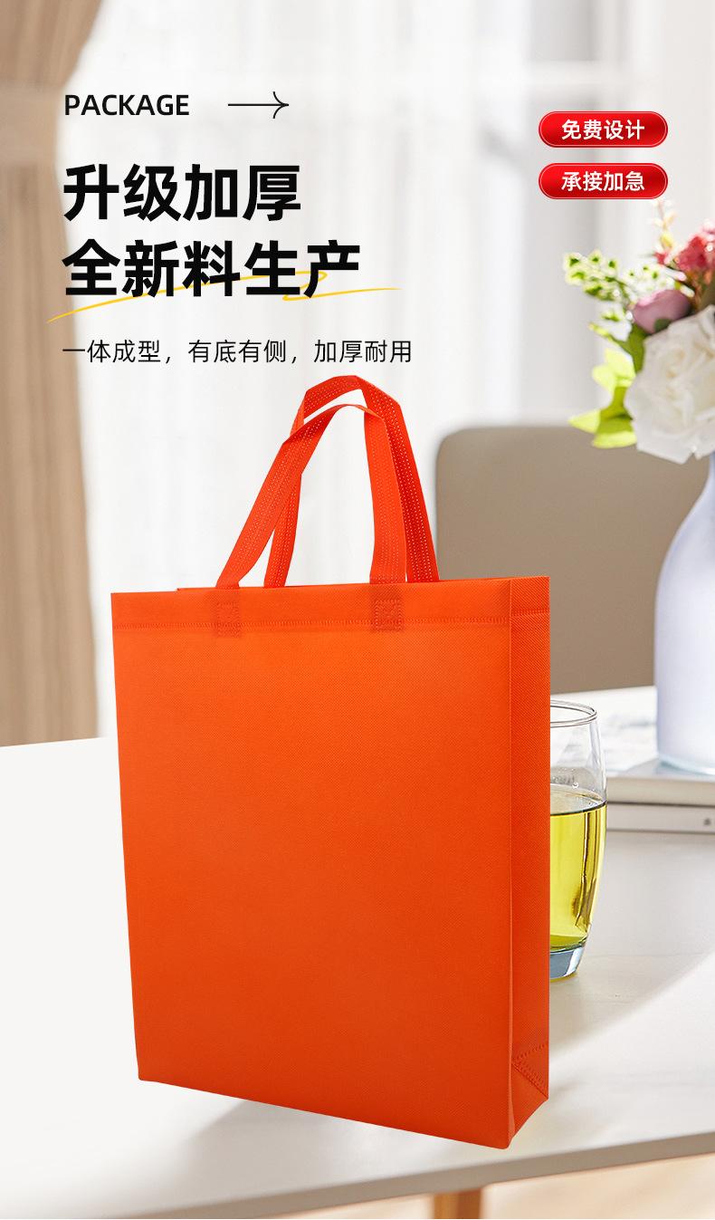 详情页_08.jpg