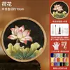 Porta-copos de Esmalte Sem Filigrana, Artesanato Tradicional Cloisonné, Kit de Materiais DIY, Doze Deuses das Flores, Presente de Dia das Mães
