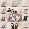 Calcetines de terciopelo de visón de muñeca de dibujos animados para niños, otoño e invierno, calcetines tridimensionales de tubo alto para niñas, calcetines de marea, una generación de cabello