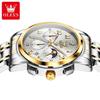 Reloj de Marca OLEVS Reloj de Cuarzo Cronógrafo Deportivo Multifuncional Reloj para Niños Reloj para Hombre Reloj para Hombre