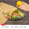 Molde para Hornear de Vidrio Templado Resistente al Calor, Molde para Pastel de Herradura, Bandeja para Ginseng, Bandeja para Hornear Pescado, Especial para Horno de Microondas