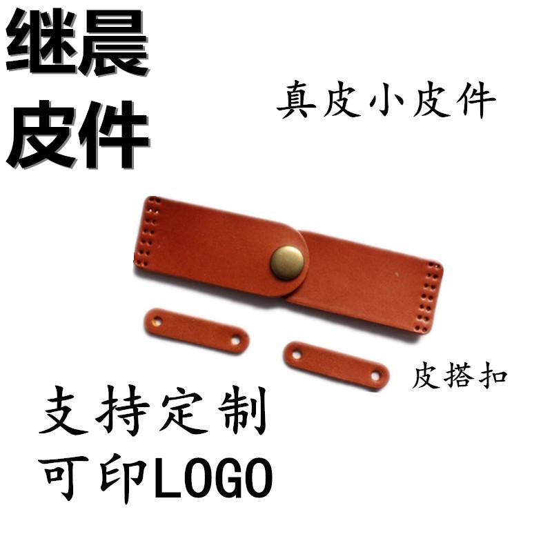 继11014