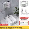 Conjunto Completo de Vaso Sanitário de Agachamento para Banheiro para Uso Doméstico, Vaso Sanitário de Agachamento Cerâmico Sem Odor, Instalação Exposta, Sem Necessidade de Pedestal Embutido, Caixa Acoplada